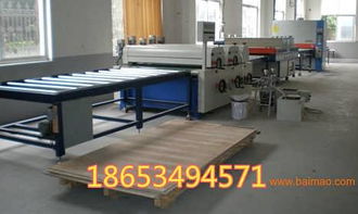 精品推荐 宁津县宏达保温板设备厂——专业机械设备销售的首选